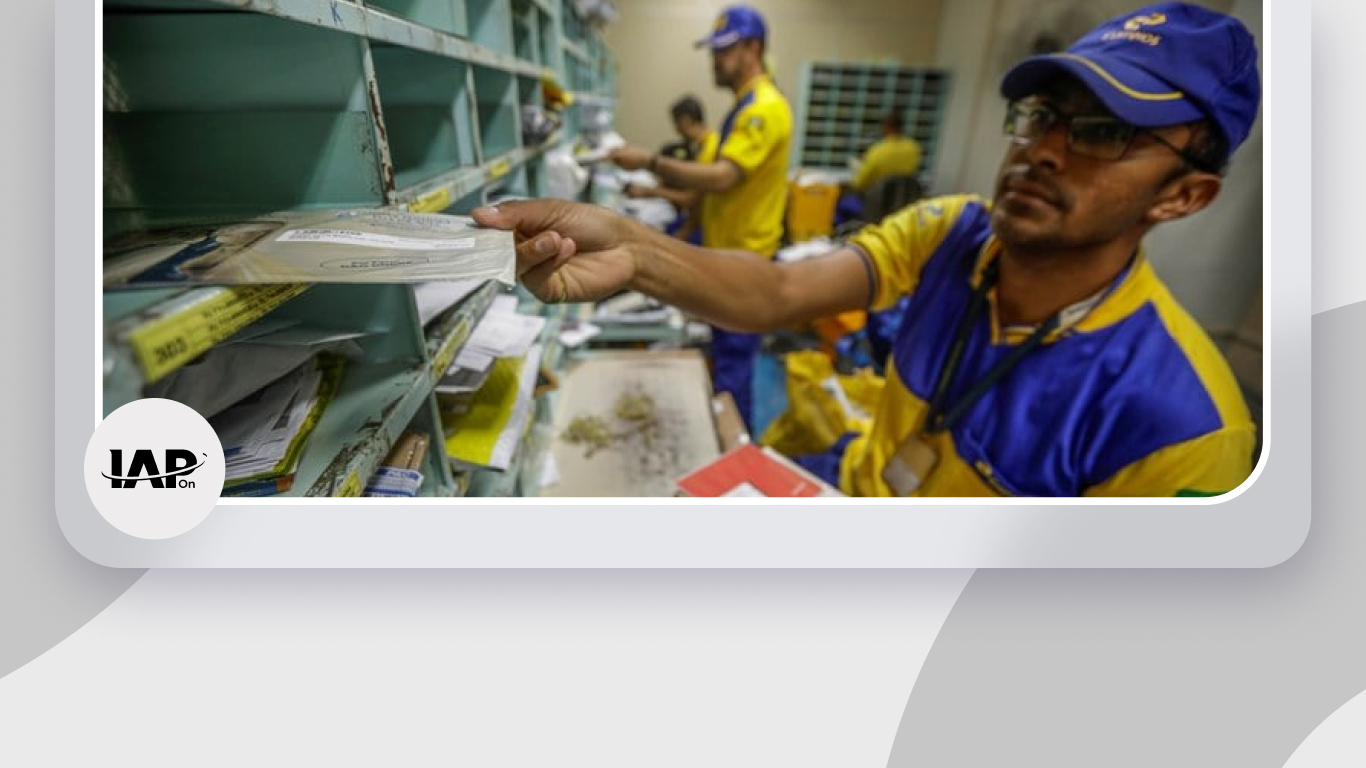 Concurso Correios: prazo para isenção termina nesta sexta, 11.